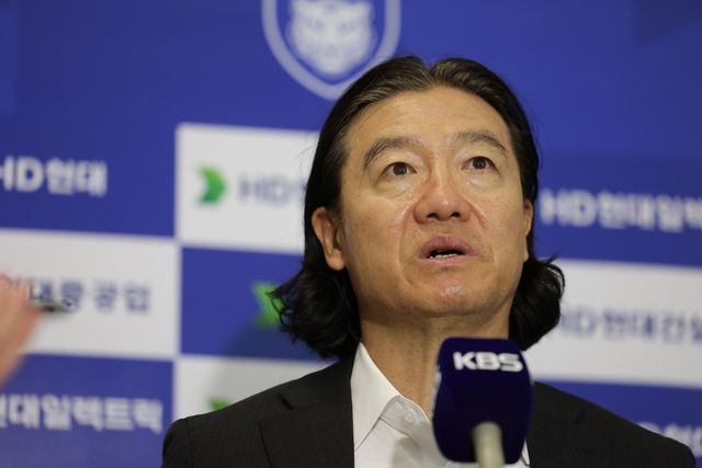 김판곤 울산 감독