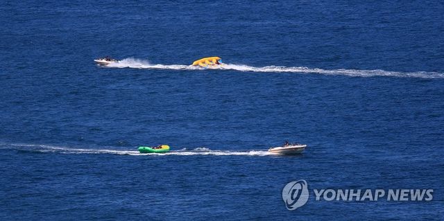 동해안 물놀이 기구