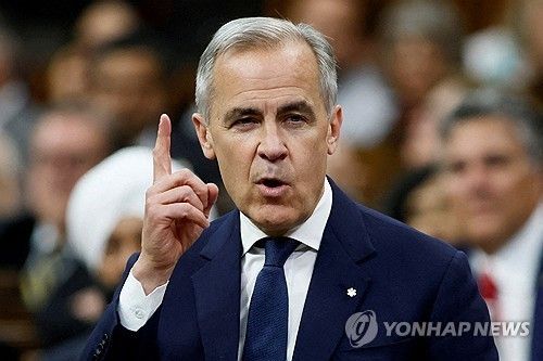 마크 카니 캐나다 총리 