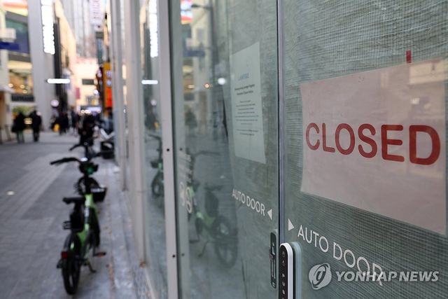 새해가 더 걱정…자영업 대출 1천64조·연체 18조원 '역대최대'