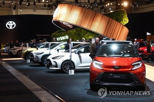 도요타 아이고 X