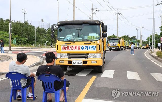 '못 들어갑니다'