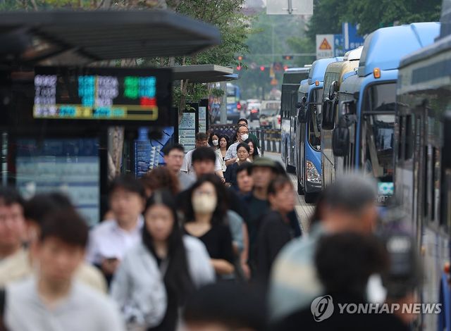 서울 종로구 광화문역 버스정류장