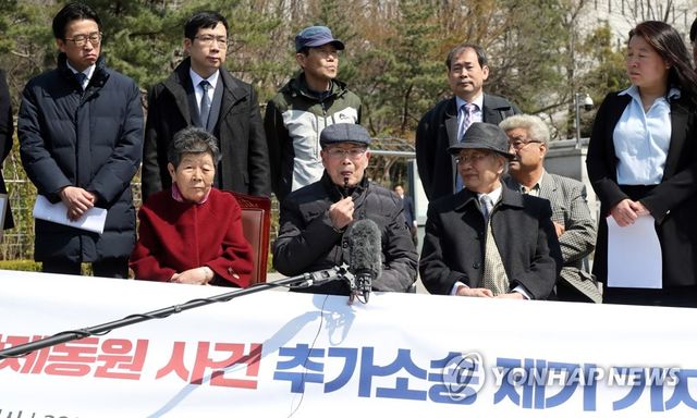 증언하는 강제동원 피해자 김한수 할아버지