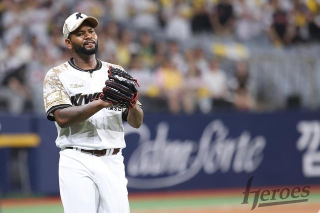 호흡 다듬는 알칸타라