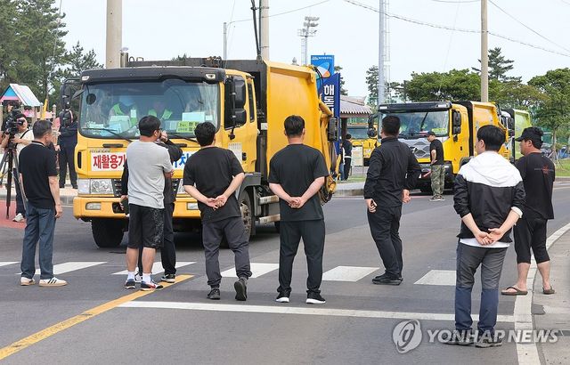 '못 들어갑니다'