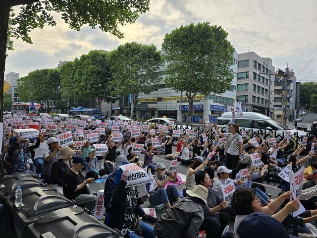 촛불행동 서초동 집회