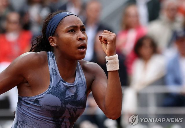 주먹 불끈 고프