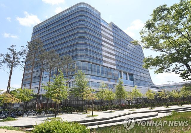 기획재정부 중앙동 청사