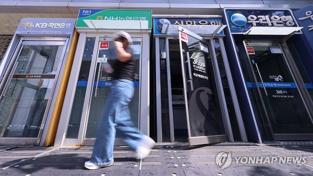 은행 예금금리 3년내 최저…이번주 KB·기업銀도 최대 0.25%p↓