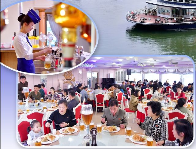 북한 화보 '조선' 6월호