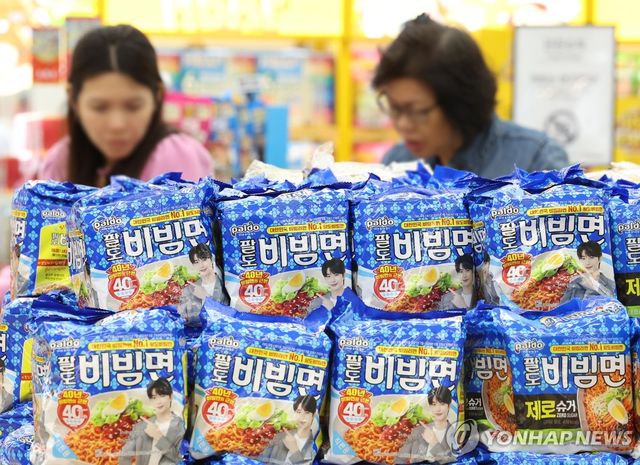 가격 오르는 팔도비빔면