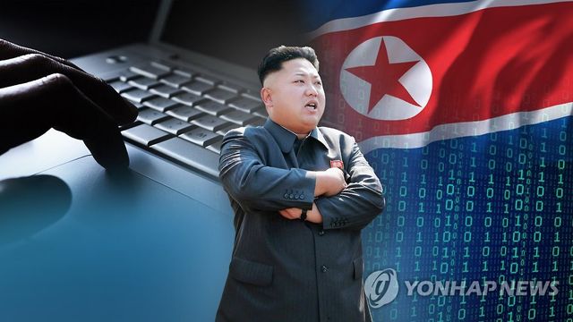 "북한 인터넷 대규모 접속 장애 사태…내부 문제 원인 가능성"(CG)
