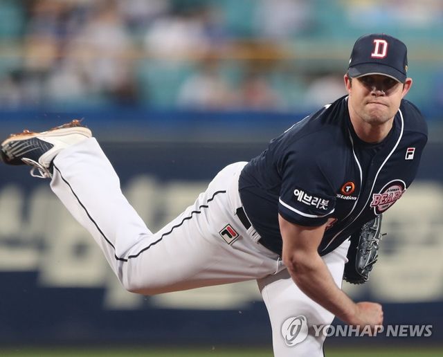 두산에서 뛰던 스톡