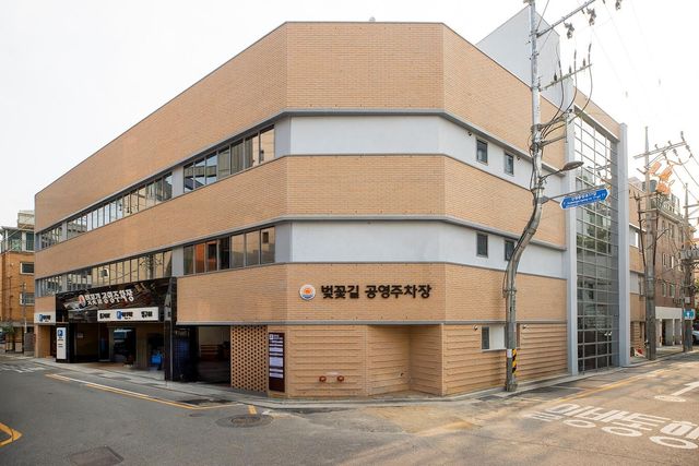신정4동 벚꽃길 공영주차장