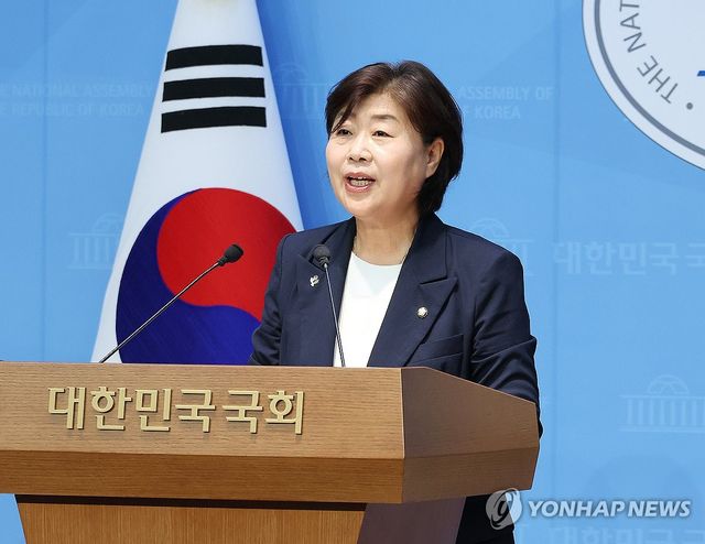 발언하는 서영교 의원