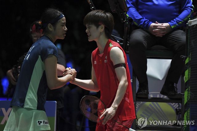 전영오픈 때 맞붙은 안세영과 왕즈이