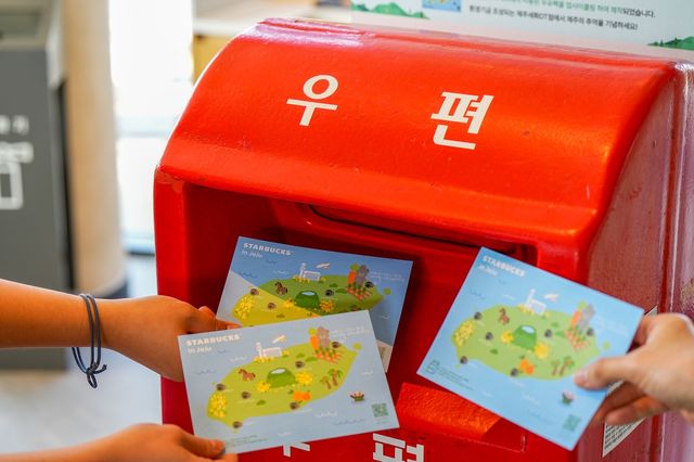 [스타벅스 코리아 제공]