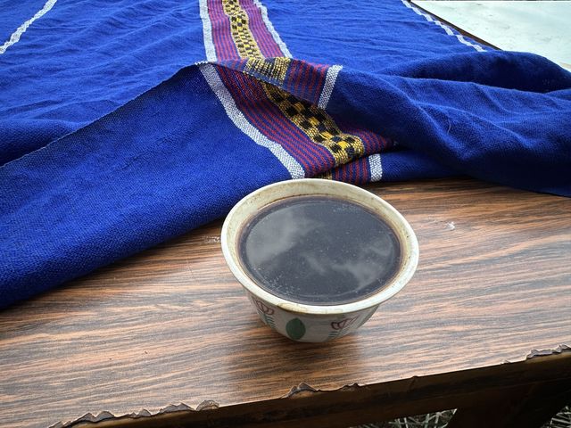 이게 에티오피아 전통커피 '분나'