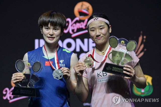 왕즈이와 안세영