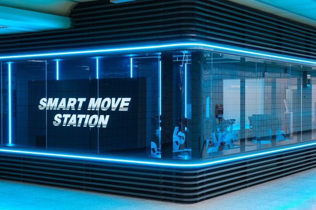 7호선 먹골역 펀스테이션