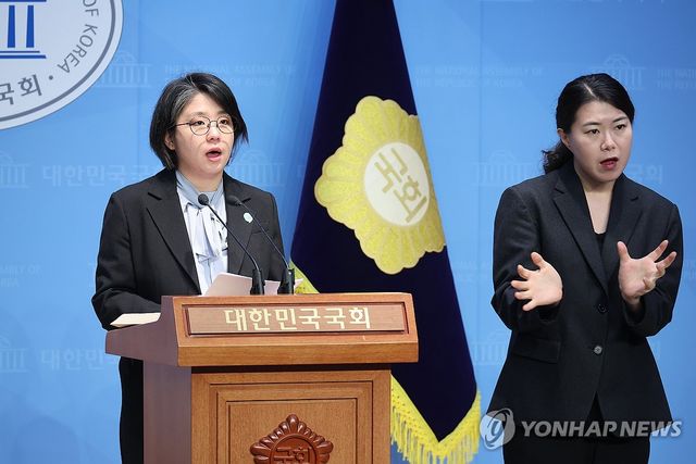 기본소득당 용혜인 대표