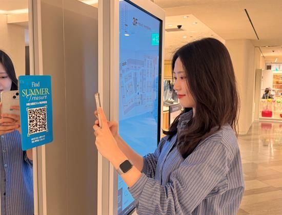 롯데백화점 '파인드 서머 트레저' 이벤트