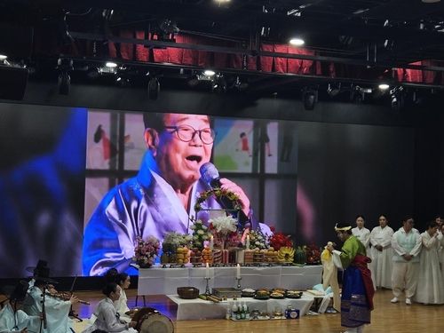 고(故)송해 추모 3주년 탈상제