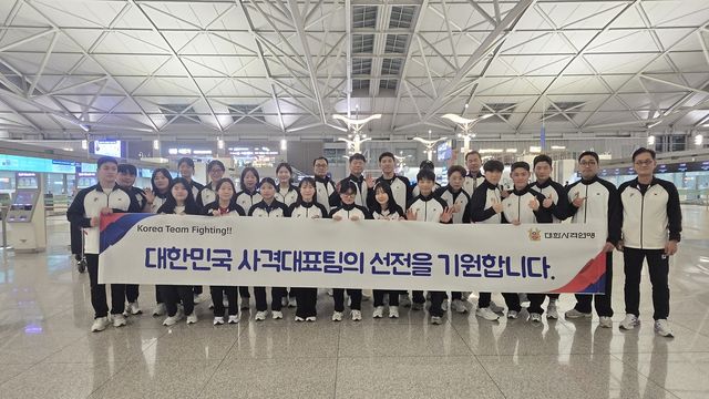 뮌헨 월드컵 선전을 다짐하는 한국 사격 대표팀