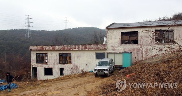 형제복지원 원생 수용시설 