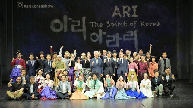 정선 대표 뮤지컬 '아리아라리', 에스토니아서 공연