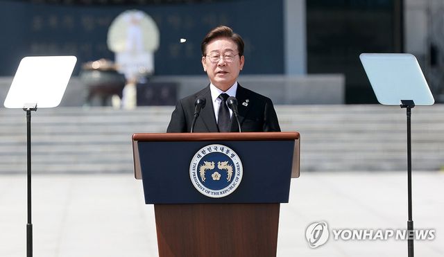 현충일 추념사 하는 이재명 대통령