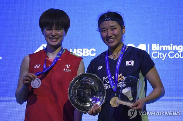 전영오픈에서 왕즈이를 꺾은 안세영