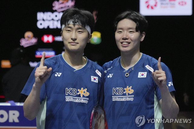 김원호와 서승재