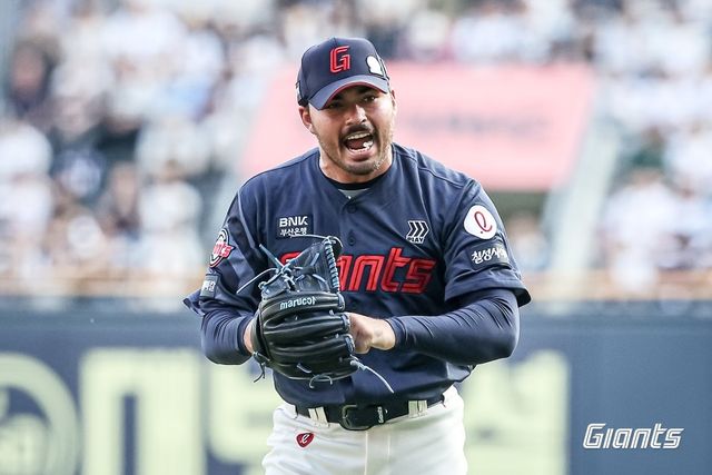 롯데 자이언츠 외국인 투수 알렉 감보아