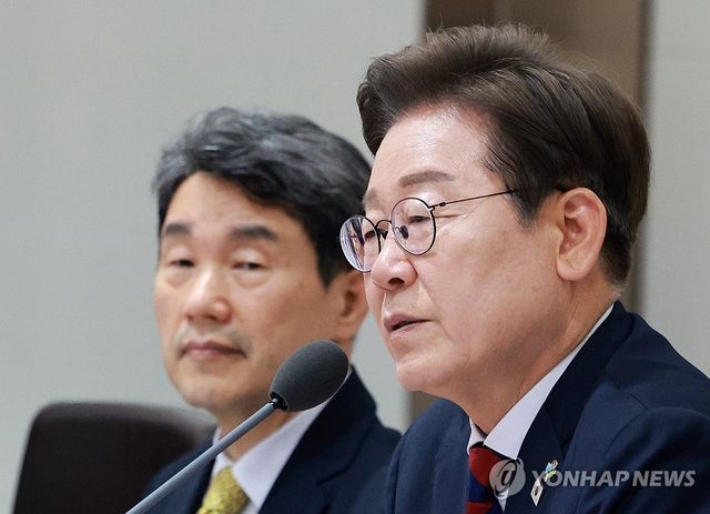 이재명 대통령 국무회의 발언