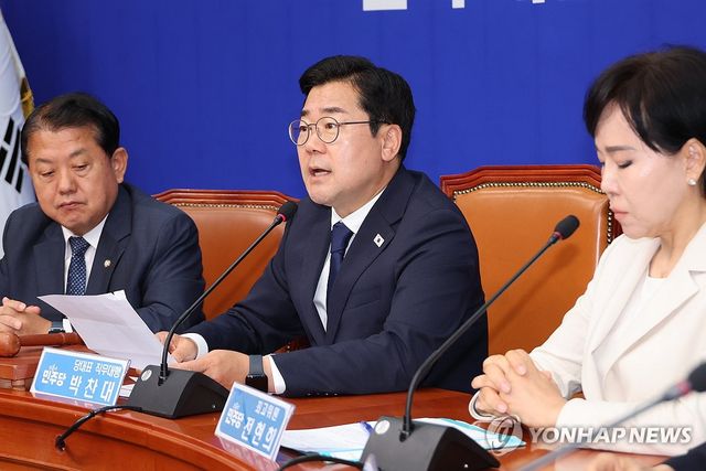 발언하는 박찬대 대표 직무대행 겸 원내대표