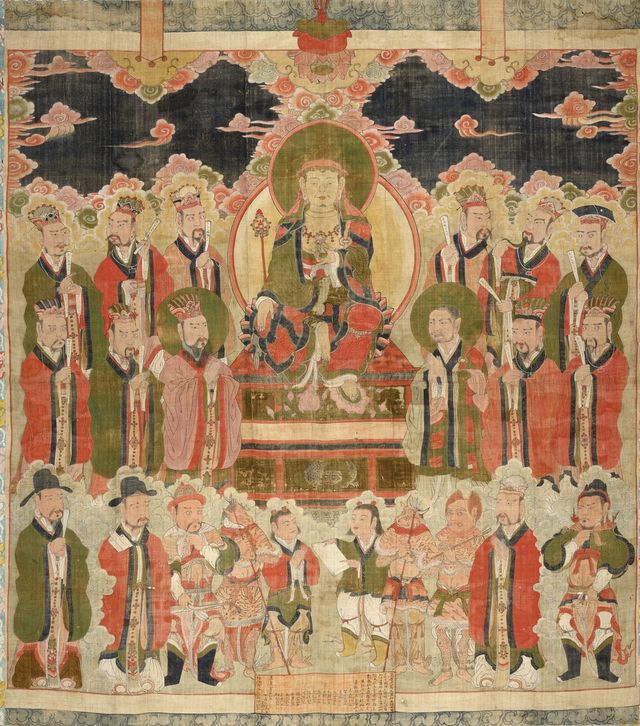 지장시왕도(地藏十王圖)