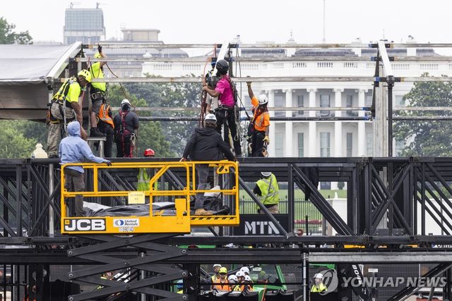 미국 워싱턴DC의 열병식 준비