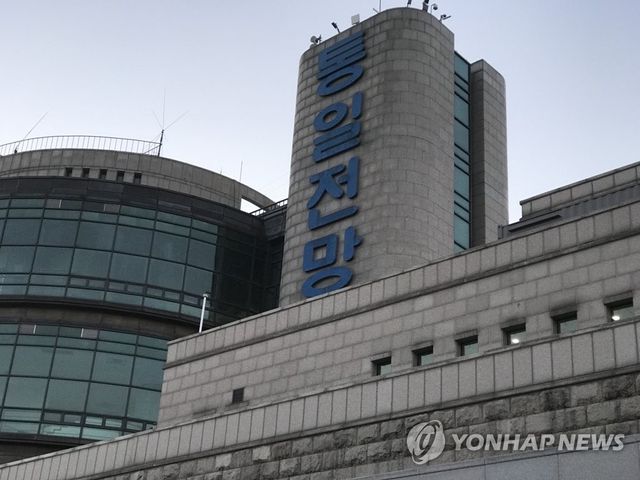 오두산 통일전망대