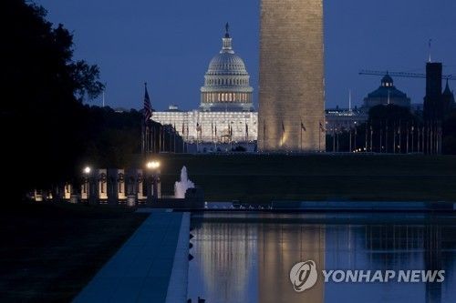 미국 의회 건물과 워싱턴 기념비