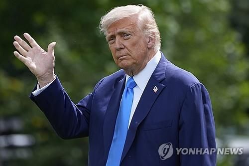 트럼프 미국 대통령