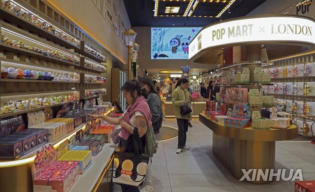 영국 런던의 팝마트 매장