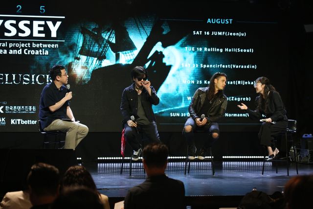 '오디세이' 프로젝트 기자간담회