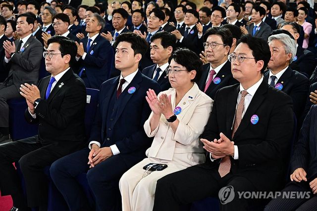 제21대 대통령 취임선서식 참석자들