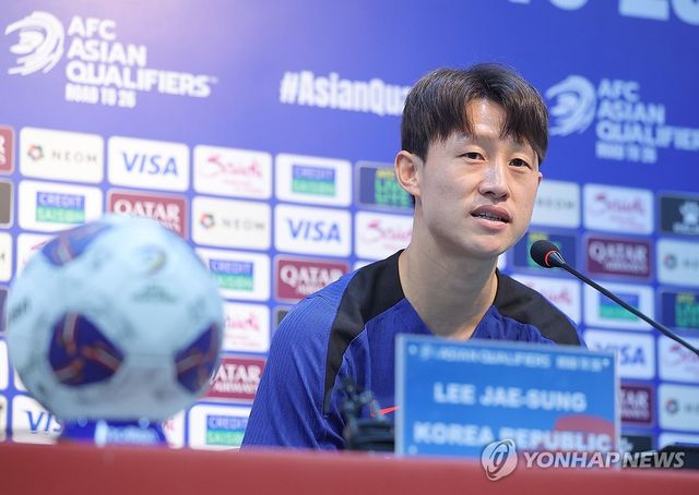 쿠웨이트와 최종전 앞둔 이재성