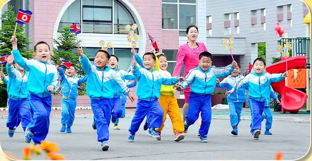 평양애육원 원아들