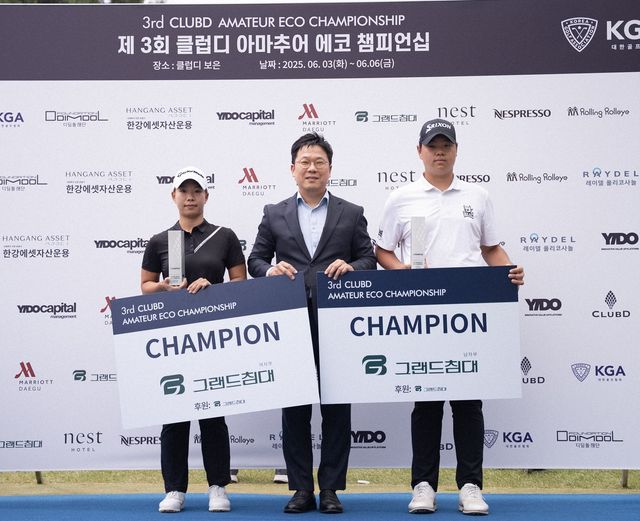 김가희(왼쪽)와 ㈜이도 민치연 상무, 허승완.