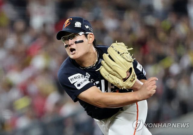 역투하는 김서현