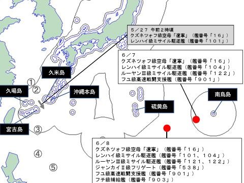 랴오닝함 등 중국 함선의 위치 